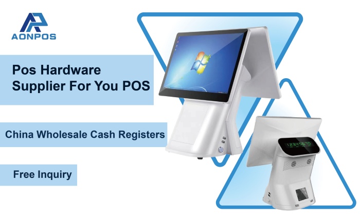 Do You Know What POS Hardware Equipment Can Be Customized?
