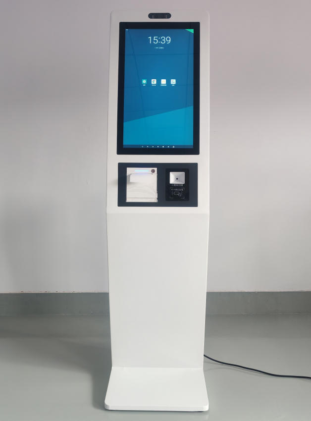 Parking Self-Service Terminal